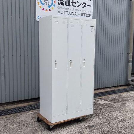 3人用 スチールロッカー コクヨ　幅900✕奥行575✕高さ1800ｍｍ[CB-082]