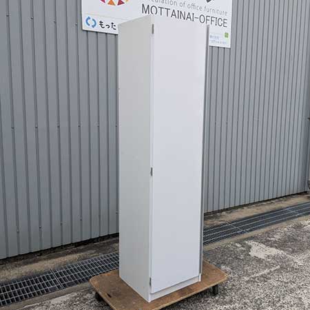 スリムキャビネット ホワイト 左開き 幅450✕奥行420✕高さ1800ｍｍ[CB-141]