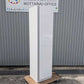 スリムキャビネット ホワイト 右開き 幅450✕奥行420✕高さ1800ｍｍ[CB-140]