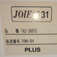 電話台 PLUS 70H-01 幅550✕奥行450✕高さ900mm[MT-160]