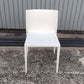 スタッキングチェア Andreu World Sail Chair SI1245[MC-191]