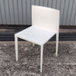 スタッキングチェア Andreu World Sail Chair SI1245[MC-191]