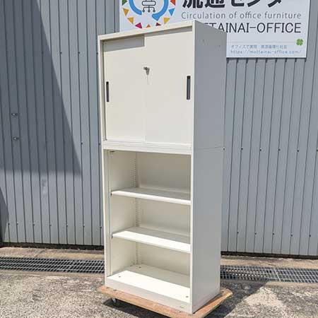 上下段キャビネット 上段引き違い・下段オープン 幅800✕奥行450✕高さ1850㎜[CB-134]