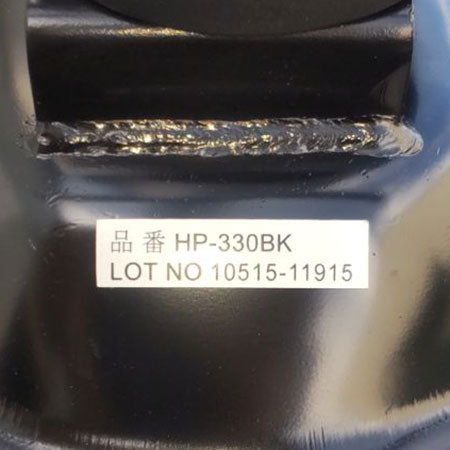 キャスター スツール ブラック キャスター付き丸椅子 HP-330BK[MC-190]