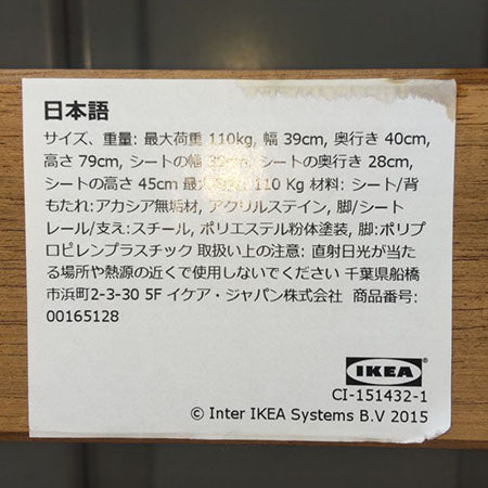 折り畳みテーブルと折り畳みチェアのセット[MT-163]