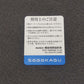ミーティングチェア 相合家具 レジェロ ブルー[MC-206]