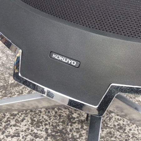 オフィスチェア KOKUYO エントリー 肘付き ブラック[OC-305]