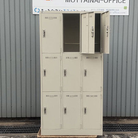 9名用パーソナルロッカー SLK-9 幅900✕奥行515✕高さ1790㎜[CB-117]