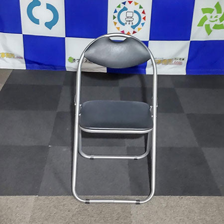 【中古0円無料】パイプ椅子 折り畳みチェア ブラック [MC-093]
