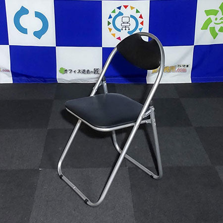 【中古0円無料】パイプ椅子 折り畳みチェア ブラック [MC-093]