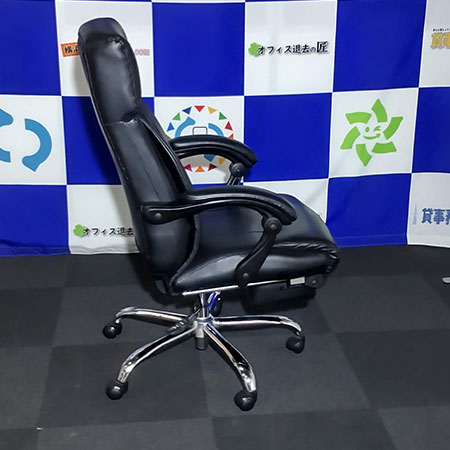 【中古0円無料】オフィスチェア 役員チェア リクライニングレザーチェア [OC-191]