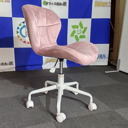 【中古0円無料】オフィスチェア パンナ ピンク ボア生地[OC-192]