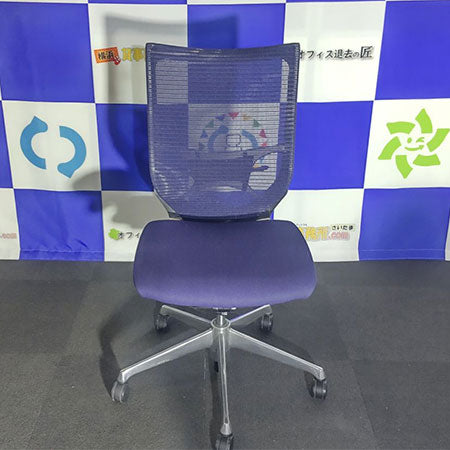 【中古0円無料】オフィスチェア オカムラ バロン 肘無 ランバーサポート付き ブルー[OC-123]