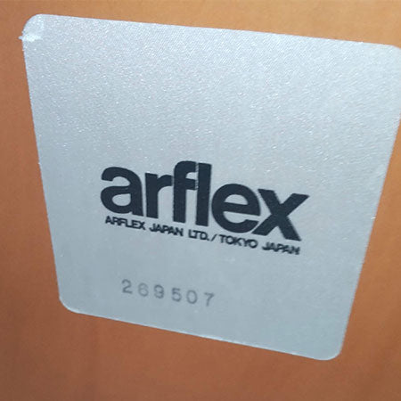 【中古0円無料】ミーティングテーブル arflex 幅1200✕奥行790✕高さ715㎜[MT-093]