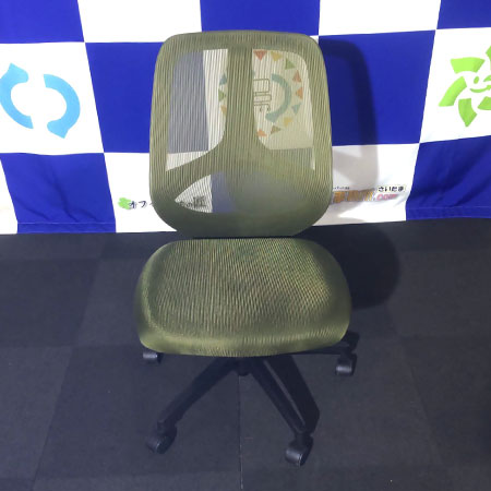 【中古0円無料】オフィスチェア メッシュチェア コレガ２ ダークグリーン[OC-140]