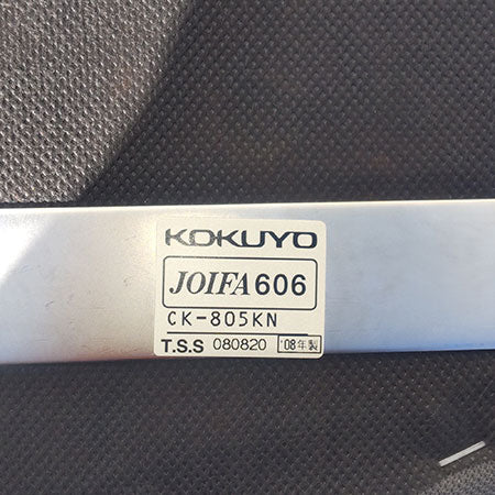 スタッキングチェア コクヨ CK-805 グレー[MC-232]