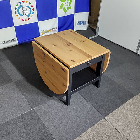 中古0円無料】IKEA アルケルストルプ コーヒーテーブル 伸縮可能なローテーブル [MT-080] – もったいないオフィスドットコム