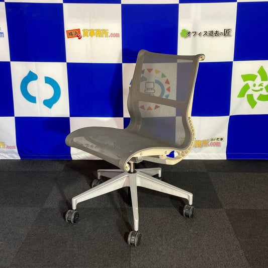 【中古0円無料】オフィスチェア ハーマンミラー セトゥーチェア グレー[OC-104]