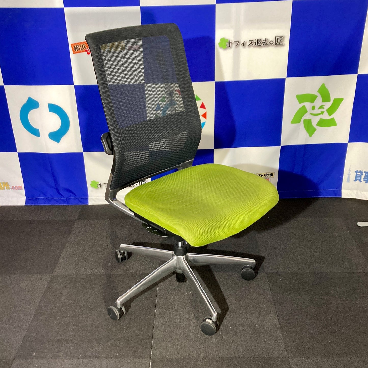 【中古0円無料】オフィスチェア コクヨ エアフォート ハイバック グリーン[OC-132]