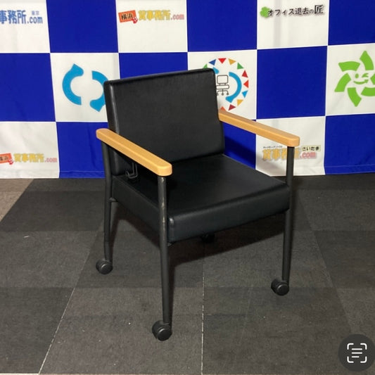 【中古0円無料】ミーティングチェア 会議用チェア 応接椅子 キャスター・フック付き[MC-063]