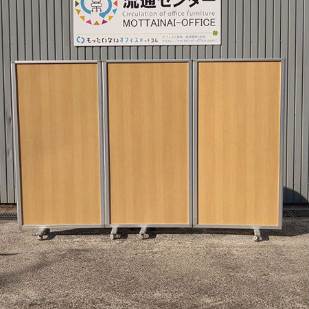 ローパーティション 3連折りたたみパーテション 木目調 幅2700✕高さ1800mm[PA-035]