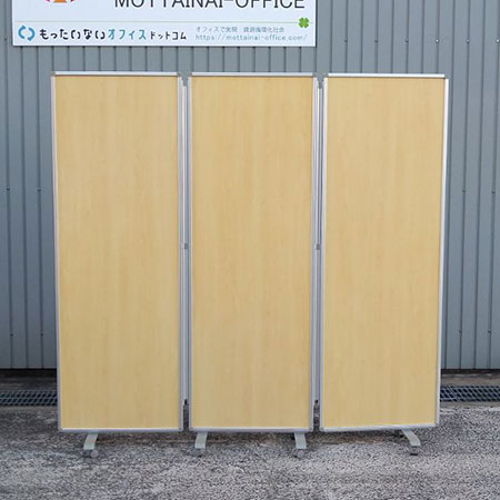 ローパーティション 3連折りたたみパーテション 木目調 幅1800✕高さ1800mm[PA-036]