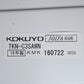 ワゴン デスクワゴン KOKUYO YKN-C3SAWN 幅395✕奥行605✕高さ615mm 鍵なし[WG-048]