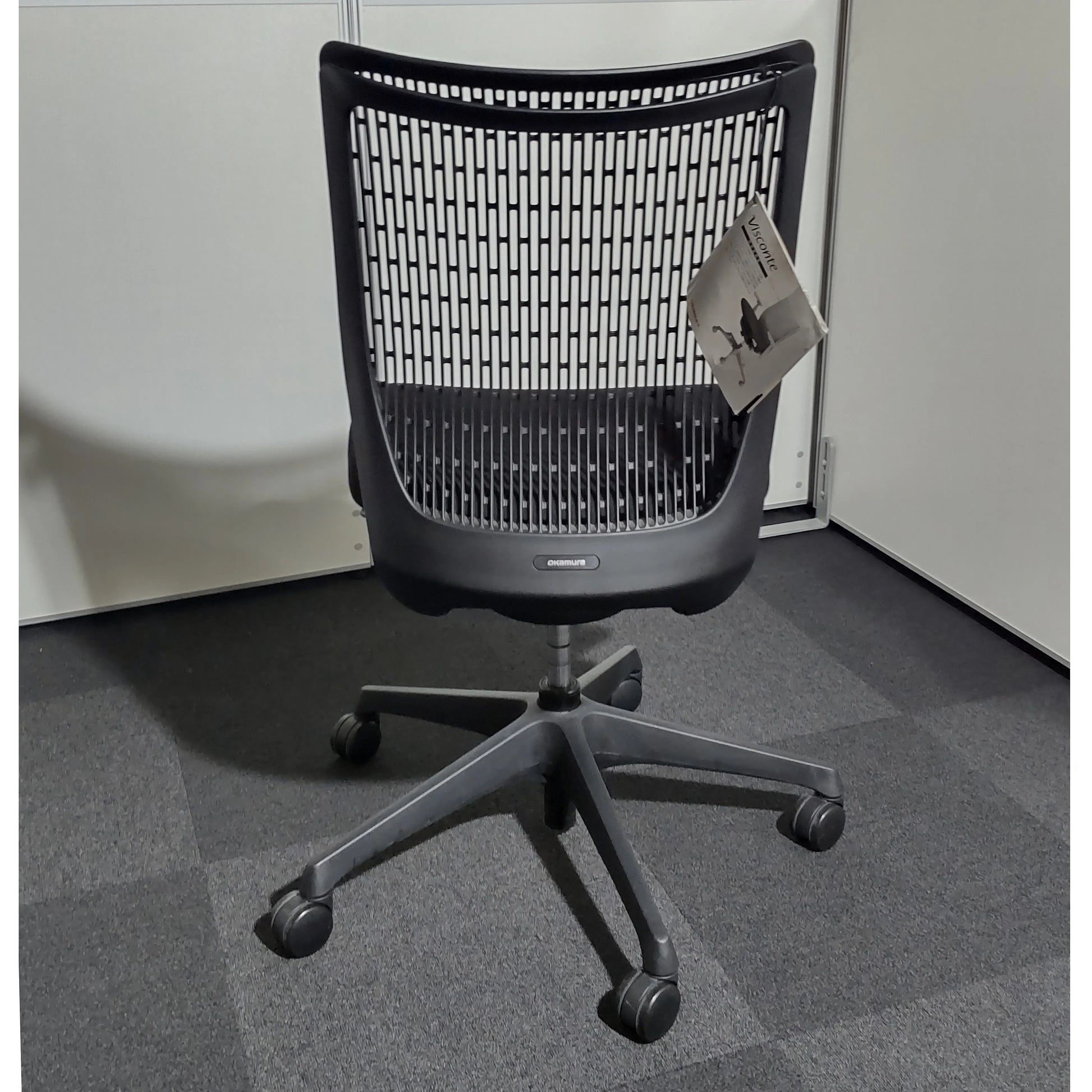 中古0円無料】オカムラ ヴィスコンテ オフィスチェア 肘無し メッシュ